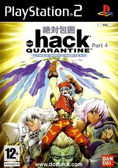 .hack//Карантин Частина 4 / .hack//Quarantine Part 4 / .hack//Zettai Houi Vol. 4 (JP) [Playstation 2] [2004]