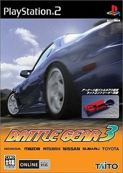 Battle Gear 3 / Battle Gear 3 [Playstation 2] [2003]