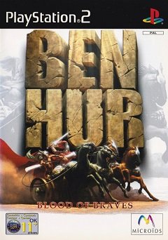 Бен Гур: Кров хоробрих / Ben Hur: Blood of Braves [Playstation 2] [2003]