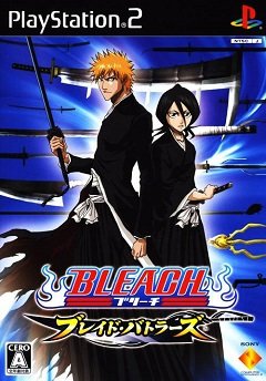 Відбілювач: Блейд Бітлз / Bleach: Blade Battlers [Playstation 2] [2006]