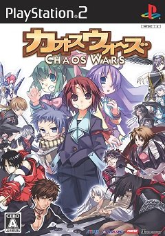 Війни хаосу / Chaos Wars [Playstation 2] [2008]