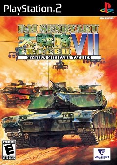 Дай Сенряку VII: Перевершити / Dai Senryaku VII: Exceed [Playstation 2] [2007]