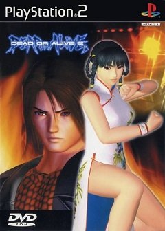 Мертві або живі 2 / Dead or Alive 2 [Playstation 2] [2000]