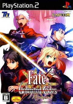 Доленосні/необмежені коди / Fate/Unlimited Codes [Playstation 2] [2008]