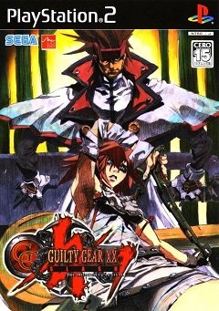 Guilty Gear XX Slash / Guilty Gear XX Slash [Playstation 2] [2006]