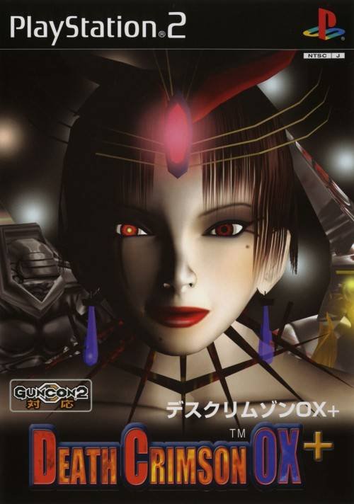 Guncom 2 / Guncom 2 / Death Crimson OX+ (JP) [Playstation 2] [2004]