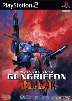 Гунгріфон Блейз / Gungriffon Blaze [Playstation 2] [2000]