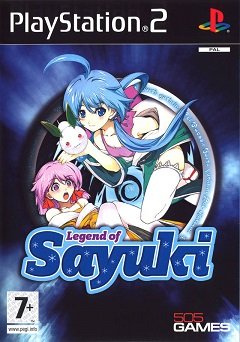 Небесний опікун / Heavenly Guardian / Yukinko Daisenpuu: Saiyuki to Koyuki no Hie Hie Daisoudou (JP), Legend of Sayuki (EU) [Playstation 2] [2008]