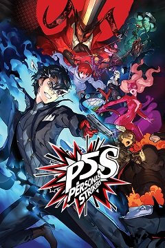 Persona 5 Strikers / Persona 5 Strikers [PC] [2021]