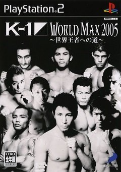 K-1 World Max 2005 / K-1 World Max 2005 / Simple 2000 Series Ultimate Vol. 31: K-1 World Max 2005 (JP) [Playstation 2] [2005]