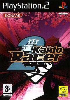 Kaido Racer 2 / Kaido Racer 2 / Tokyo Xtreme Racer DRIFT 2, Kaido: Touge no Densetsu (JP) [Playstation 2] [2007]