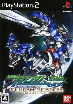 Kidou Senshi Gundam 00: Gundam Meisters / Kidou Senshi Gundam 00: Gundam Meisters [Playstation 2] [2008]