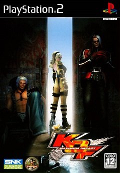 Король винищувачів: Максимальний вплив / King of Fighters: Maximum Impact / KOF Maximum Impact (JP) [Playstation 2] [2004]