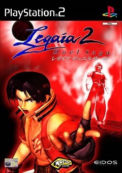 Legaia 2: Дуельна сага / Legaia 2: Duel Saga [Playstation 2] [2002]