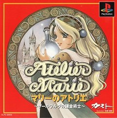 Ательє Марі: Salburg no Renkinjutsushi / Atelier Marie: Salburg no Renkinjutsushi / Marie no Atelier: Salburg no Renkinjutsushi [Playstation 1] [2000]