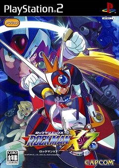 Mega Man X7 / Mega Man X7 [Playstation 2] [2003]