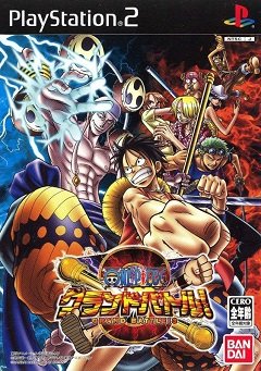 One Piece: Велика Битва! 3 / One Piece: Grand Battle! 3 [Playstation 2] [2003]