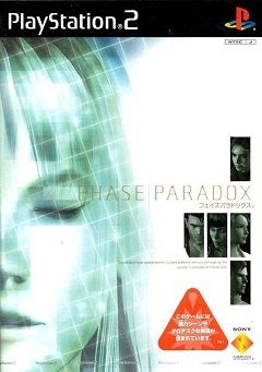 Фазовий парадокс / Phase Paradox [Playstation 2] [2001]