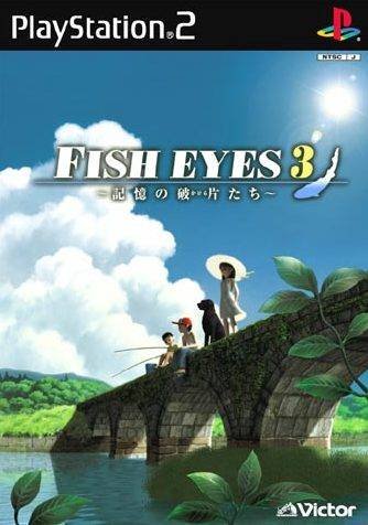 Риболовля на котушці III / Reel Fishing III / Fish Eyes 3 (JP) [Playstation 2] [2003]