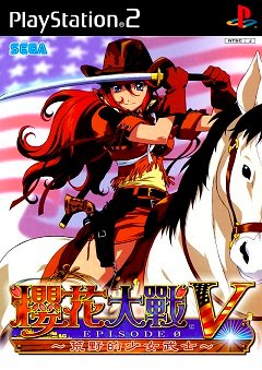 Sakura Taisen V Епізод 0: Kouya no Samurai Musume / Sakura Taisen V Episode 0: Kouya no Samurai Musume / Sakura Taisen 5 Episode 0: Samurai Girl of Wild (AS) [Playstation 2] [2004]