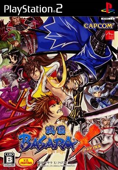 Sengoku Basara X / Sengoku Basara X [Playstation 2] [2008]