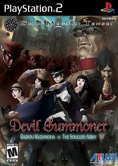 Shin Megami Tensei: Devil Summoner – Райду Кузуноха проти бездушної армії / Shin Megami Tensei: Devil Summoner – Raidou Kuzunoha vs. the Soulless Army / Devil Summoner: Kuzunoha Raidou tai Chouriki Heidan (JP) [Playstation 2] [2006]