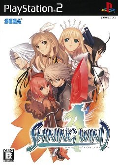 Сяючий Вітер / Shining Wind [Playstation 2] [2007]