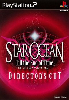 Зоряний океан: До кінця часів / Star Ocean: Till the End of Time / Star Ocean: Till the End of Time – Director’s Cut (JP) [Playstation 2] [2004]