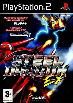 Сталевий Дракон EX / Steel Dragon EX / Simple 2000 Series Vol. 37: The Shooting: Double Shienryu (JP) [Playstation 2] [2005]