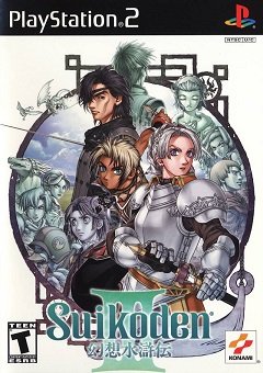 Suicoden III / Suikoden III / Genso Suikoden III (EU, JP), Gensou Suikoden III (JP) [Playstation 2] [2002]