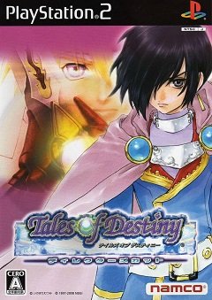 Казки долі: Режисерська версія / Tales of Destiny: Director’s Cut [Playstation 2] [2008]