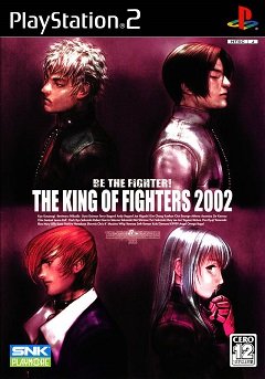 Король винищувачів 2002 / The King of Fighters 2002 [Playstation 2] [2005]