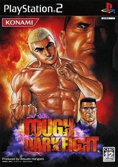 Жорстко: Темний бій / Tough: Dark Fight [Playstation 2] [2005]