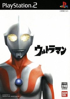 Ультрамен. / Ultraman [Playstation 2] [2004]