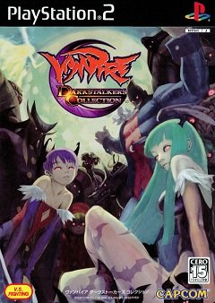 Вампір: Darkstalkers Collection / Vampire: Darkstalkers Collection [Playstation 2] [2005]