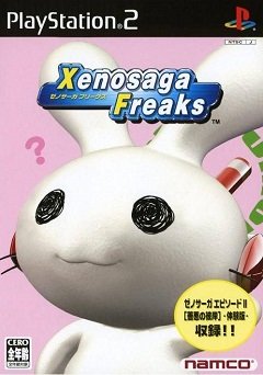 Xenosaga Freaks / Xenosaga Freaks [Playstation 2] [2004]