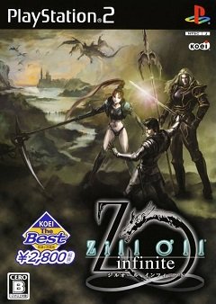 Zill O’ll Infinite / Zill O’ll Infinite [Playstation 2] [2005]