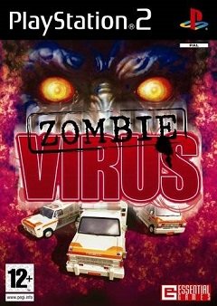 Вірус зомбі / Zombie Virus / Simple 2000 Series Vol. 95: The Zombie vs. Kyuukyuusha (JP) [Playstation 2] [2007]