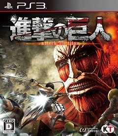 Атака на Титан / Attack on Titan / A.O.T. Wings of Freedom (EU, AU), Shingeki no Kyojin (JP) [Playstation 3] [2016]