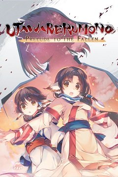 Utawarerumono: Прелюдія для полеглих / Utawarerumono: Prelude to the Fallen [PC] [2021]