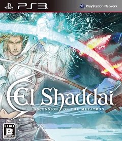 Ель Шаддай: Вознесіння Метатрона / El Shaddai: Ascension of the Metatron [Playstation 3] [2011]