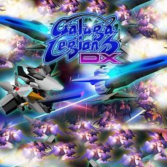 Galaga Legions DX / Galaga Legions DX [Playstation 3] [2011]