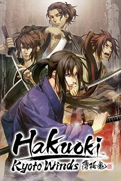 Хакуокі: Кіотські вітри / Hakuoki: Kyoto Winds [PC] [2017]