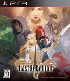 Останнє повстання / Last Rebellion [Playstation 3] [2010]