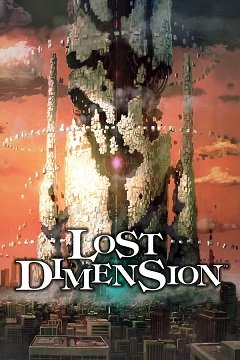 Загублений вимір / Lost Dimension [PC] [2017]