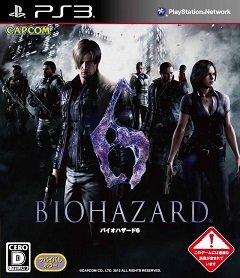 Resident Evil 6 / Resident Evil 6 / BioHazard 6 (JP, KO) [Playstation 3] [2012]