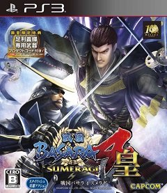 Sengoku Basara 4: Sumeragi / Sengoku Basara 4: Sumeragi [Playstation 3] [2015]