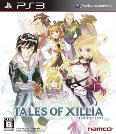 Казки про Ксілію / Tales Of Xillia [Playstation 3] [2013]