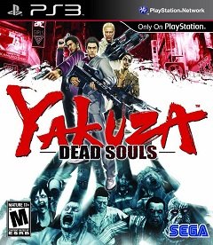 Якудза: Мертві душі / Yakuza: Dead Souls / Ryu ga Gotoku: Of the End (JP, AS, KO) [Playstation 3] [2012]