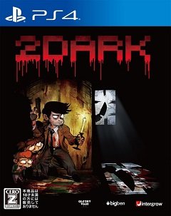 2Dark / 2Dark [Playstation 4] [2017]